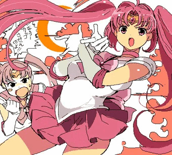月に代わって…って