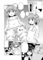例大祭の新刊だったモノ♂