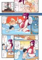 黒ギャルvs風紀委員3　サンプル画像20ｐ