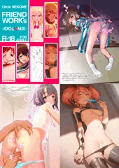 C94新刊依託しました