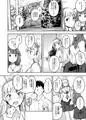 ISF06新刊