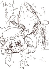 ちぇんまぐろ
