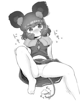 わざとご主人に見えるように座るナズ