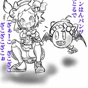ボンバーガールシロンちゃんの新衣装の落書きパンチラ