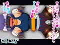 女の子のイカせ方 acme.9 スク水タイツダルマ