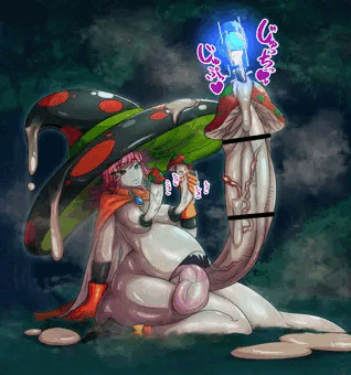 女魔法使い×おばけキノコ