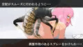 【宣伝】異種交配宇宙ラボ【販売】