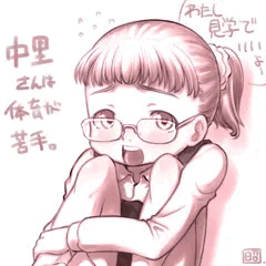 JS振り返り
