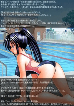 とある退魔士の記録　8