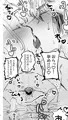 新刊通販開始のお知らせ