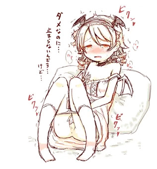 ののにー