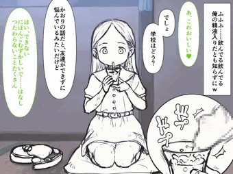 制作中の作品紹介