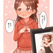 垢バレちゃん