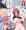 間違えてえっちな自撮りを送っちゃう三女