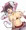 及川さん
