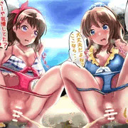 さーかす野ション