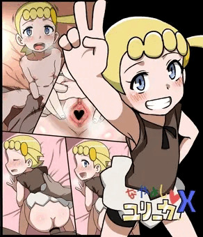 ユリーカ