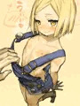 バニヤンちゃん