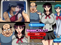 Broken Doll 11 [Sa○lor Sowdiers] - MarsTama