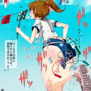 強催眠club★運動会デモンストレーション