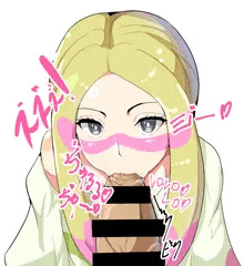 マツリカちゃん