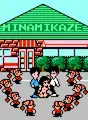 さんにんでＨしてしまいました