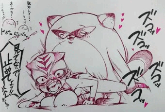 落書き
