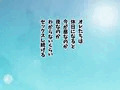 【愛妻エルフと田舎SEX ～毎日が中出し記念日～】sample