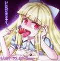 もんむす・でりしゃす！-dinner- 発売記念絵