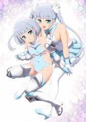 変身前と変身後