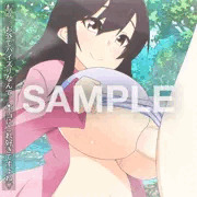 宣伝