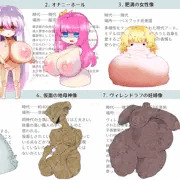 【特別企画展】被造の女体美に宿る希求