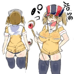 うちの子江口箱ちゃん