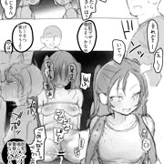 おまんこの中で防犯ブザー　二枚目以降は過去絵