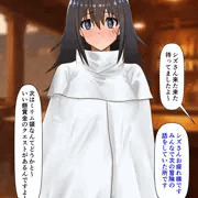 あなたの憧れの爆炎の支配者さん、露出マゾ調教されてまともに冒険出来ないみたいですｗｗ最終回