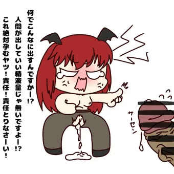 ついったの落書き