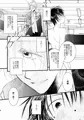 王子様な奴隷