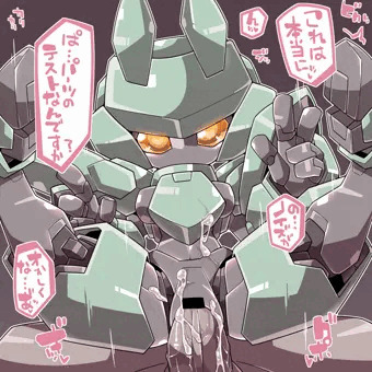 めだえろ