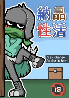 グーテンモルゲン