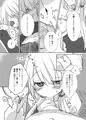おとぎ×っくす