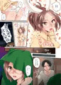 新刊サンプル