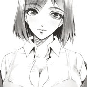 「お疲れ様」