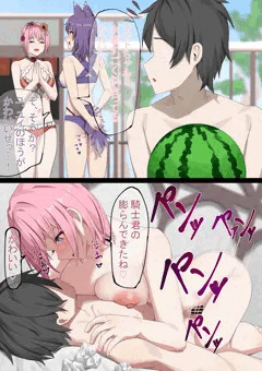 ユイ