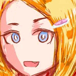 キリ