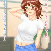 つけてない荒木比奈