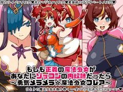 新作いい感じに進んでる