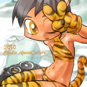 2010寅年の年賀