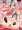 うさぎみこ