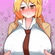 よその子乳首あてゲーム