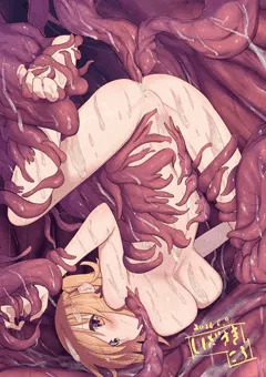 触手のオナホにされちゃう女の子